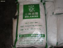 【廣州其他有機(jī)化工原料】_廣州其他有機(jī)化工原料價(jià)格_廣州其他有機(jī)化工原料圖片_廣州其他有機(jī)化工原料批發(fā)_廣州其他有機(jī)化工原料廠(chǎng)家 - 產(chǎn)品庫(kù) - 阿土伯交易網(wǎng)