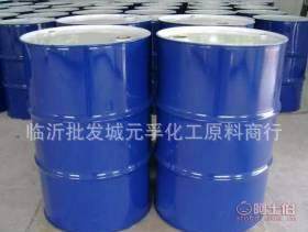 【元孚洗衣液代加工中高檔洗衣液112-33】臨沂批發(fā)城元孚化工原料商行 - 產(chǎn)品庫(kù)