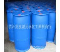 52號(hào)氯化石蠟優(yōu)質(zhì)商家置頂推薦產(chǎn)品