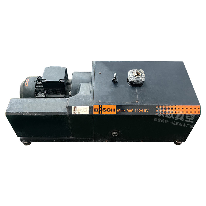 MM1104BV AV